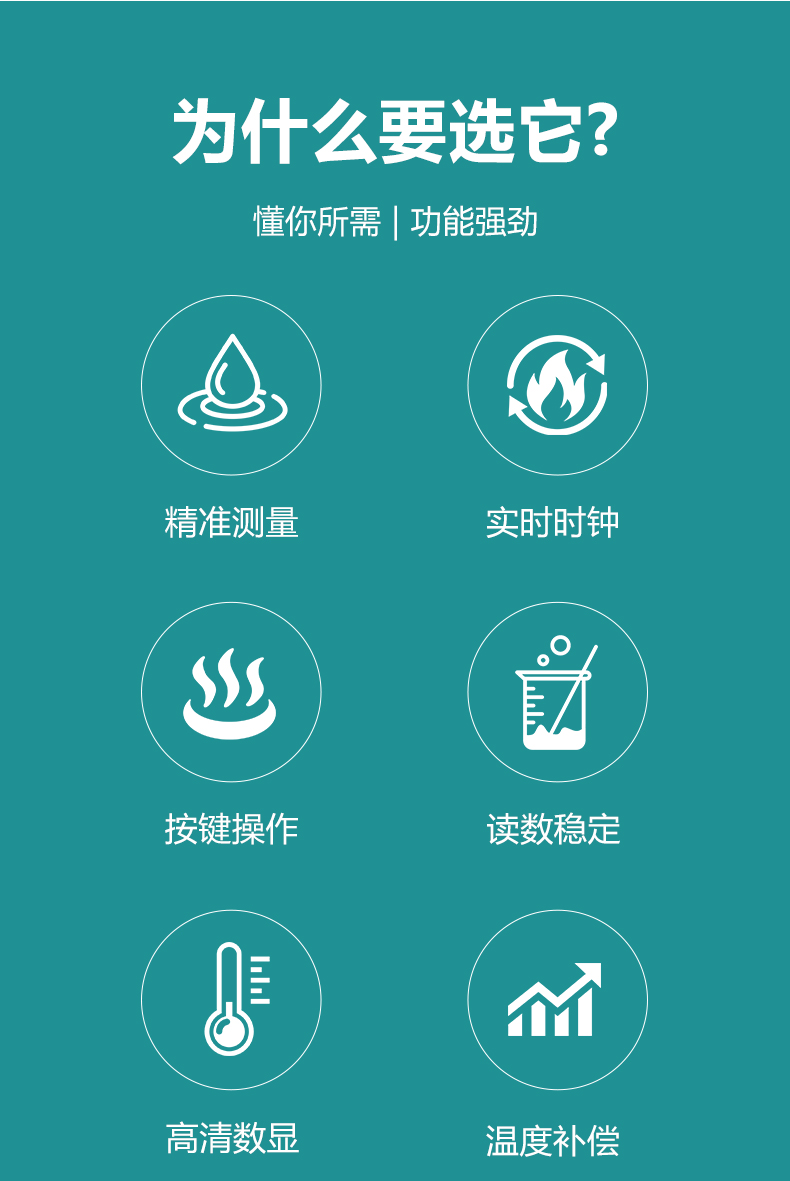 艾科邁_02.jpg