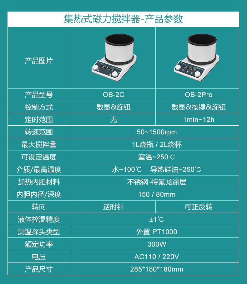 艾科邁_06.jpg