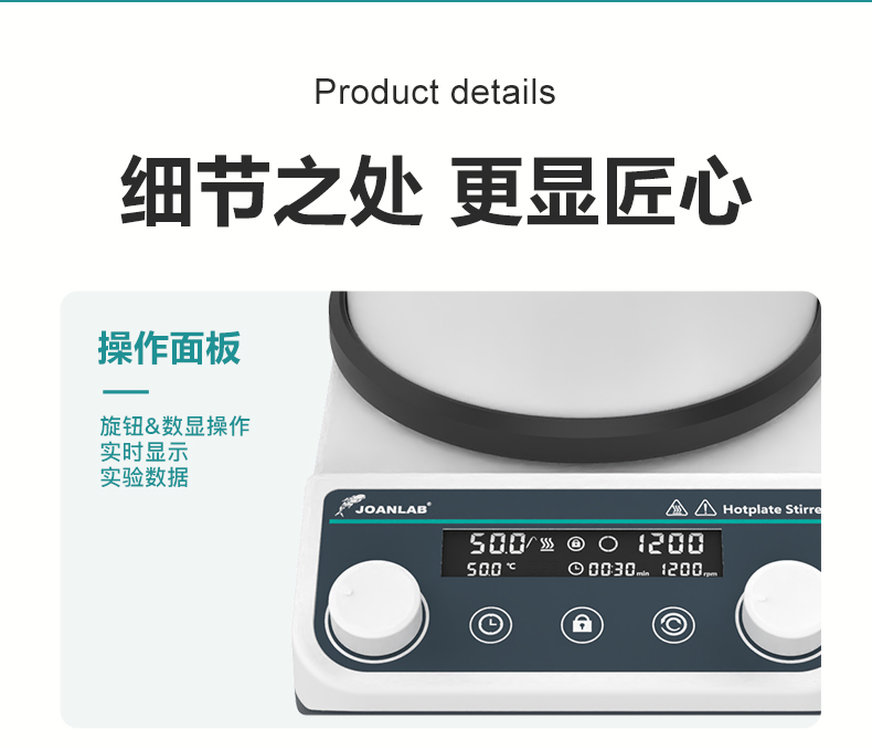 艾科邁_13.jpg