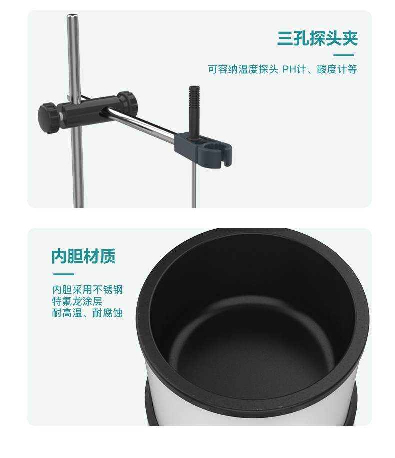 艾科邁_14.jpg