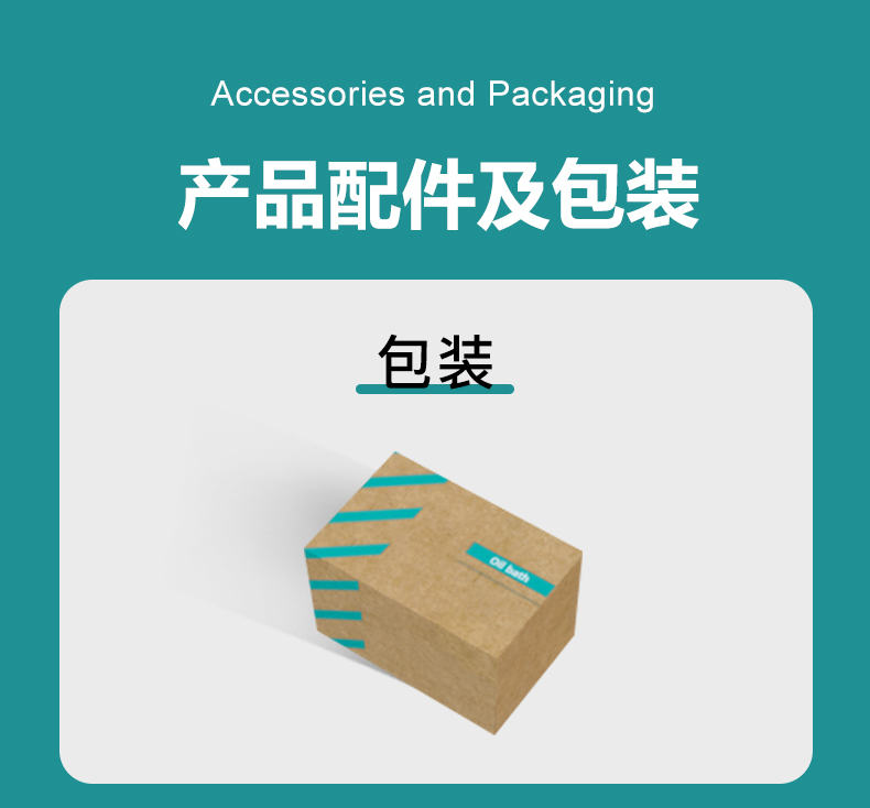 艾科邁_15.jpg