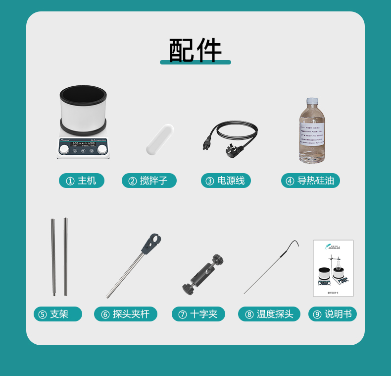 艾科邁_16.jpg