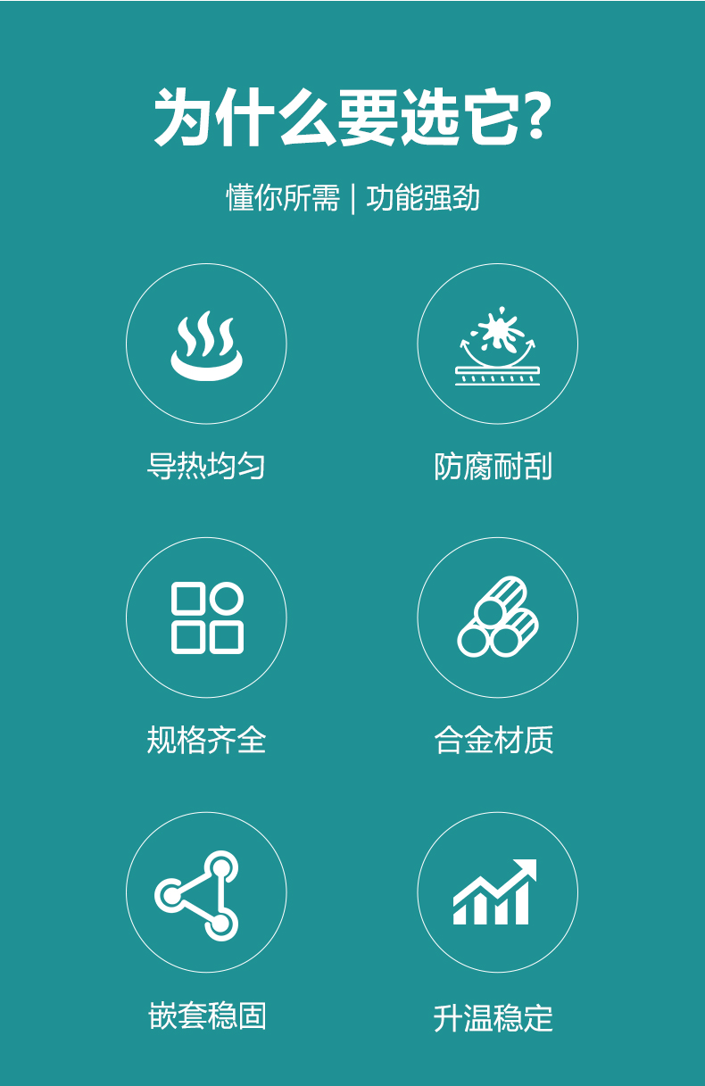 艾科邁_02.jpg