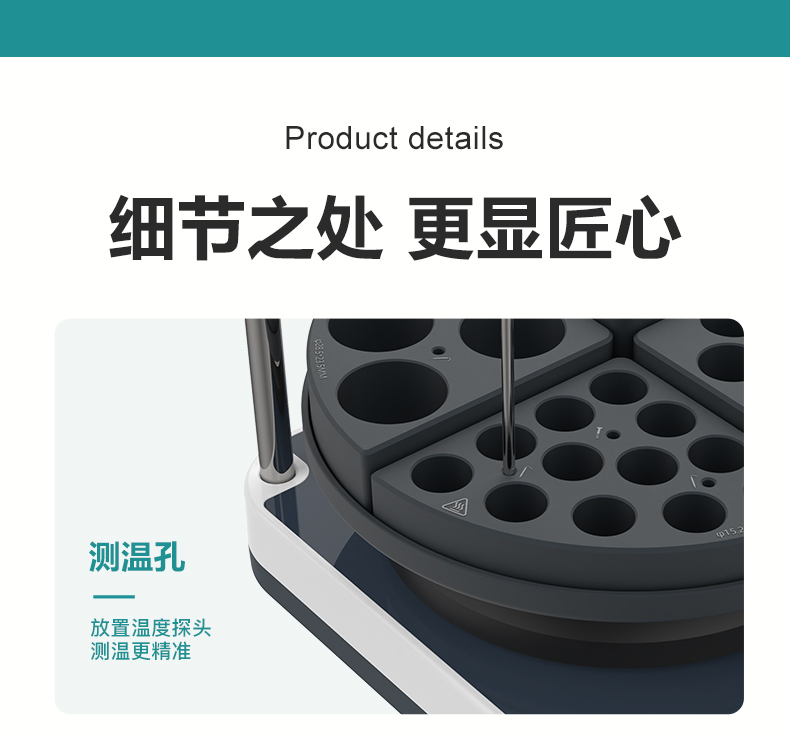 艾科邁_14.jpg