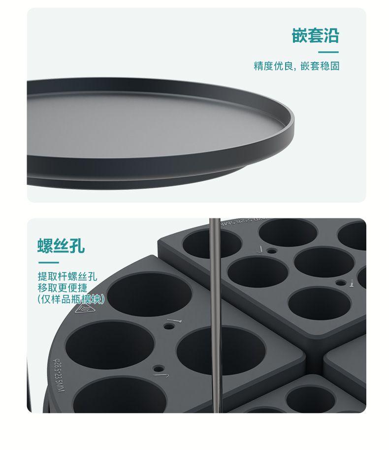 艾科邁_15.jpg