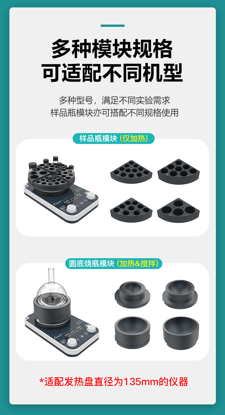 艾科邁_10.jpg